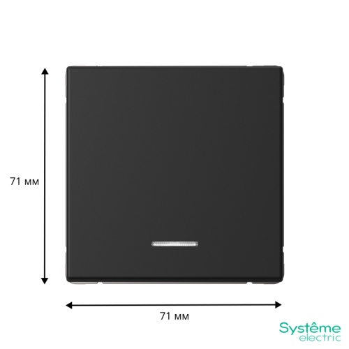 Выключатель кнопочный 1-кл. ArtGallery 10А с подсветкой механизм базальт SE GAL001416 фото 8