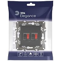 Розетка аудио двойная, Эра Elegance, антрацит, 14-3112-05 | код Б0034330 | ЭРА