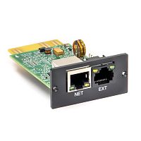 Адаптер SNMP для серий Info Rackmount Pro | код SNMPSM | DKC