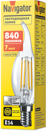 Лампа светодиодная 80 537 NLL-F-FC35-7-230-4K-E14 прозрачная 220-240В Navigator 80537