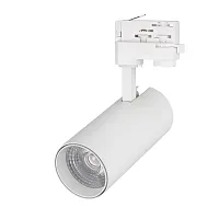 Светильник трековый LGD-GERA-4TR-R74-20W Warm3000 (WH, 24 deg, 230V) (ARL, IP20 Металл, 5 лет) | код 024595(1) | Arlight
