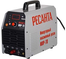 Инверторный плазменный резак ИПР-70 Ресанта, , Шт | код 65/177 | РЕСАНТА