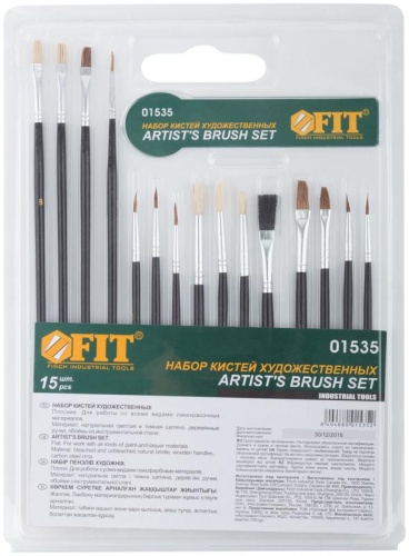 Кисть художественная натуральная щетина деревянная ручка плоские и круглая набор 15шт FIT 01535 фото 3