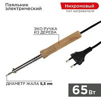 Паяльник ПД 220В 65Вт деревянная ручка (блист.) | код 12-0176-4 | PROCONNECT