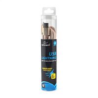 Кабель Cablexpert для Apple CC-U-APUSB02Gd-3M, AM/Lightning, серия Ultra, длина 3м, золотой, блистер | код CC-U-APUSB02Gd-3M | Cablexpert