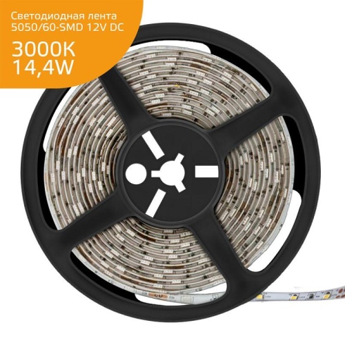 Лента светодиодная LED 5050/60-SMD 14.4 Вт/м 510 лм/м 3000К DC 12В IP20 8мм (ZIP bag 5м) Elementary Gauss | код 355000114 | Gauss фото 10 Лента светодиодная LED 5050/60-SMD 14.4 Вт/м 510 лм/м 3000К DC 12В IP20 8мм (ZIP bag 5м) Elementary Gauss | код 355000114 | Gauss фото 10