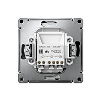 Выключатель 2-кл. ArtGallery (сх. 5а) 10AX с подсветкой быстрозажим. клем. механизм карбон SE GAL001053S