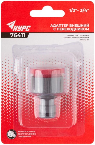 Адаптер внешний пластиковый 1/2' - 3/4' | код 76411 | FIT фото 3 Адаптер внешний пластиковый 1/2' - 3/4' | код 76411 | FIT фото 3