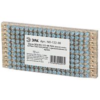 Шина NO-122-08 PEN земля-ноль 6х9мм 18/2 латунная с креплениями по краям | код Б0047222 | ЭРА