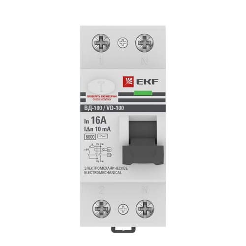 Устройство защитного отключения ВД-100 2P 16А 10мА (тип АС, электромеханическое) 6кА PROxima | код elcb-2-6-16-10-em-pro | EKF фото 3 Устройство защитного отключения ВД-100 2P 16А 10мА (тип АС, электромеханическое) 6кА PROxima | код elcb-2-6-16-10-em-pro | EKF фото 3