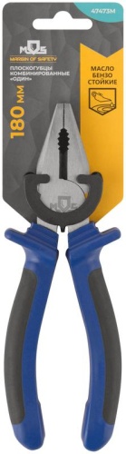 Плоскогубцы комбинированные ''Один'' двухцветные обрезиненные ручки, полированная сталь 180 мм | код 47473М | FIT фото 3