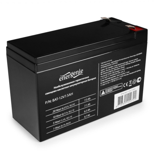 Аккумулятор для Источников Бесперебойного Питания Energenie BAT-12V7.5AH | код BAT-12V7.5AH | Energenie