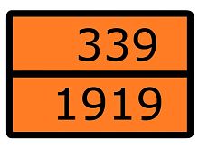 Знак для маркировки опасных грузов Номер ООН 339/1919 ГОСТ Р 52290-2004 300х400 мм, пленка самоклеящаяся ГОСТ 19433-88 EKF | код an-7-339-1919 | EKF