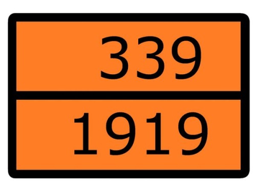 Знак для маркировки опасных грузов Номер ООН 339/1919 ГОСТ Р 52290-2004 300х400 мм, пленка самоклеящаяся ГОСТ 19433-88 EKF | код an-7-339-1919 | EKF