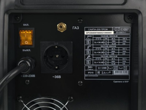 Полуавтомат сварочный САИПА-200ПРОФ (MIG/MAG) | код 65/97 | Ресанта фото 7 Полуавтомат сварочный САИПА-200ПРОФ (MIG/MAG) | код 65/97 | Ресанта фото 7