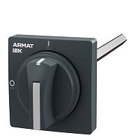 Рукоять выносная GV2P ARMAT IEK AR-AUX-65-320