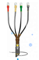 Муфта кабельная концевая 1КВТп-4х(35-50) | код 22020006 | Нева-Транс Комплект