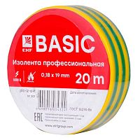 Изолента, класс А (профессиональная), 0.18х19мм, 20 метров, желто-зеленая Simple | код. plc-iz-a-yg | EKF