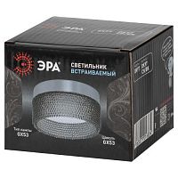 Встраиваемый светильник под лампу GX53 DK97 CH/BK хром черный | код Б0057462 | ЭРА