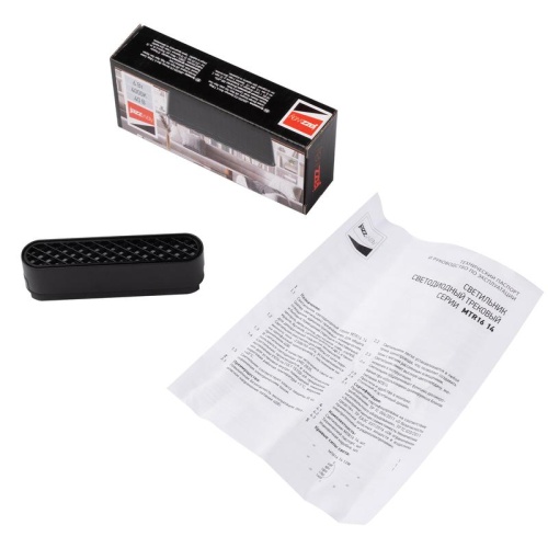 Светильник трековый светодиодный низковольтный ДПО16 1406 6W 4000K grid 60° черныйIP20 Jazzway | код 5056398 | JazzWay фото 10 Светильник трековый светодиодный низковольтный ДПО16 1406 6W 4000K grid 60° черныйIP20 Jazzway | код 5056398 | JazzWay фото 10