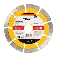 Диск алмазный отрезной сегментный 125x22.2мм KR-90-0101 Kranz