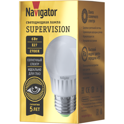 Лампа светодиодная 6вт NLL-G45-6-230-2.7K-E27-FR-SV | код 25055 | Navigator Group