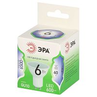 Лампа светодиодная GREEN LINE MR16-6W-865-GU10 GL 6Вт софит 6500К свет холод. GU10 Эра Б0067079