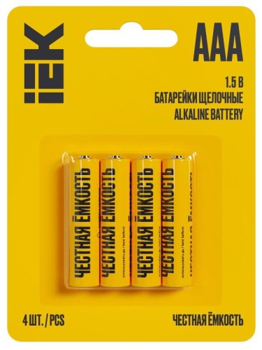 Элемент питания алкалиновый AAA/LR03 Alkaline (блист.4шт) | код ABT-LR03-OP-L04 | IEK