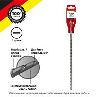 Бур по бетону 12x260x200мм SDS PLUS KRANZ | код KR-91-0816 | KRANZ
