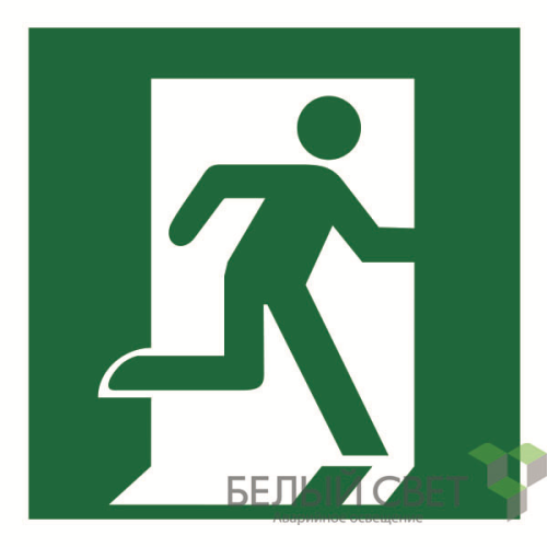 Знак безопасности BL-2020B.E01-02''Выход здесь (прав.)'' | код a21284 | Белый Свет Знак безопасности BL-2020B.E01-02''Выход здесь (прав.)'' | код a21284 | Белый Свет