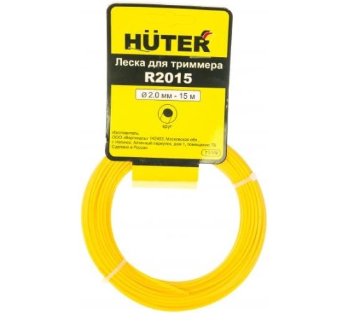 Леска R2015 (круг) | код 71/1/9 | HUTER фото 4 Леска R2015 (круг) | код 71/1/9 | HUTER фото 4