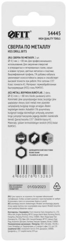 Сверло по металлу HSS с добавкой кобальта 5% Профи в блист. 4.5мм (уп.2шт) FIT 34445 фото 4 Сверло по металлу HSS с добавкой кобальта 5% Профи в блист. 4.5мм (уп.2шт) FIT 34445 фото 4
