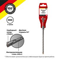 Бур по бетону 6,5x160x100мм SDS PLUS KRANZ | код KR-91-0009 | KRANZ