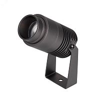 Светильник ALT-RAY-ZOOM-R52-8W Day4000 (DG, 10-40 deg, 230V) (ARL, IP67 Металл, 3 года) | код 32560 | Arlight