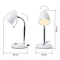 Светильник настольный N-116-Е27-40W-W белый (16/96) | код Б0047200 | ЭРА