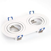 Светильник потолочный встраиваемый MR16 G5.3 бел. DL2812 FERON 48460