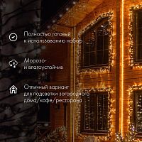 Шнур светодиодный Дюралайт фиксинг 2Вт 24LED/м мульти (RYGB) 20м | код 121-329-20 | Neon-Night