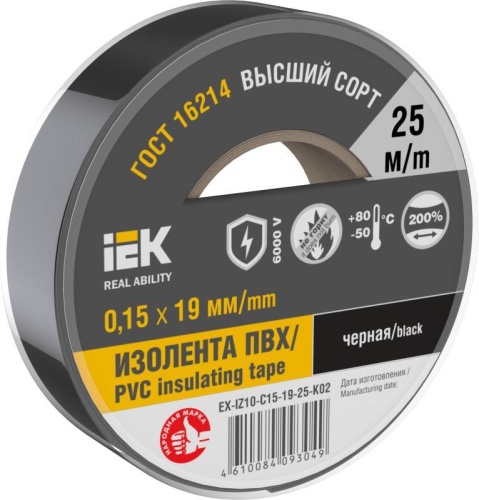 Изолента 0,15х19мм черная 25м | код EX-IZ10-C15-19-25-K02 | IEK