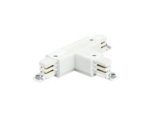 Аксессуар шинопровод 3ф ZRS750 TCPRI WH (XTS40-3) | код 910503910232 | PHILIPS