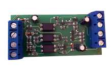 Адаптер VZ-10 ( VZ-10) | код 00082708 | SLINEX
