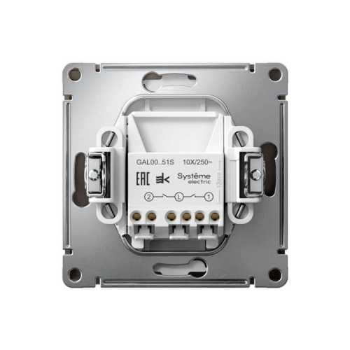 Выключатель 2-кл. ArtGallery 10AX быстрозажим. клем. механизм мокко SE GAL000651S фото 7