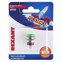 Выключатель-кнопка металл 220V 2А (2с) (ON)-OFF d16.2 зеленая (RWD-306) REXANT | код 06-0319-A | REXANT