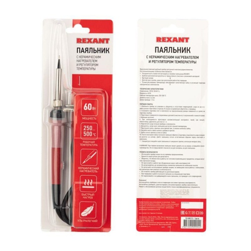 Паяльник с керамическим нагревателем, 250-500град C, 220 В/60 Вт | код 12-0613 | REXANT фото 3