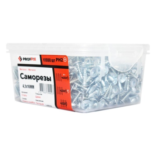 Саморез СММ 4,2х16 усиленный (TWN) (1000 шт) - контейнер PRO | код 146509 | Tech-KREP Саморез СММ 4,2х16 усиленный (TWN) (1000 шт) - контейнер PRO | код 146509 | Tech-KREP