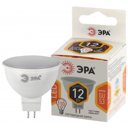Лампа светодиодная MR16-12W-827-GU5.3 (диод софит 12Вт тепл GU5.3) (10/100/4000) | Код. Б0040887 | ЭРА