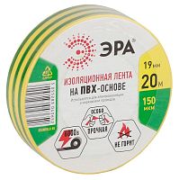 Изолента ПВХ 19ммх20м желто-зел. | Код. C0036545 | ЭРА