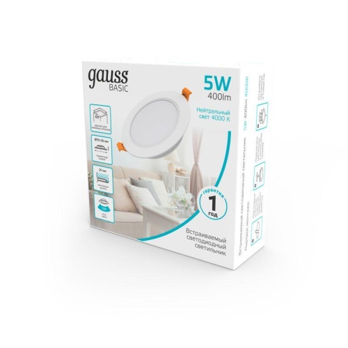 Светильник светодиодный Basic Downlight 5Вт 4000К IP20 400лм 170-260В 95х26 круг монтаж бел. GAUSS 9030420205 фото 4