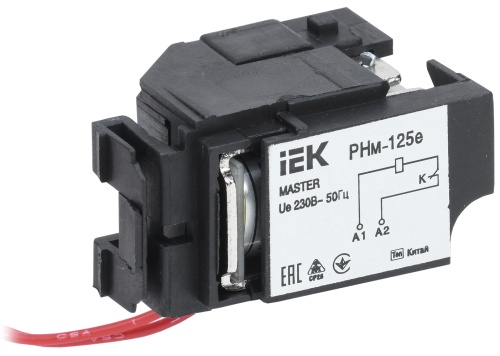 Расцепитель независимый РНм-125е (РНм-32) 220В для ВА88-32 MASTER с электронным расцепителем | код SVA11D-RN-02 | IEK 