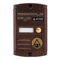 Панель вызывная видеодомофона с ИК подсветкой | код AVP-451 (PAL) Медь | Activision