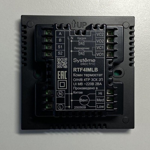 Термостат комнатный цифровой для 4тр 3ск FCU и 2-х поз. клап. 1UI 5DO Modbus 220В BS черн. SE RTF4IMLB фото 2